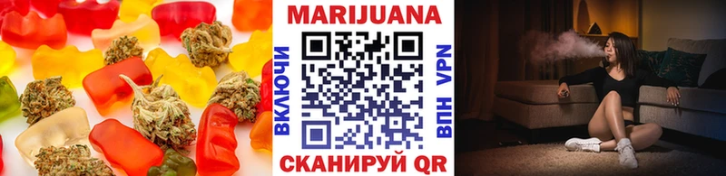 даркнет какой сайт  Билибино  Cannafood марихуана 