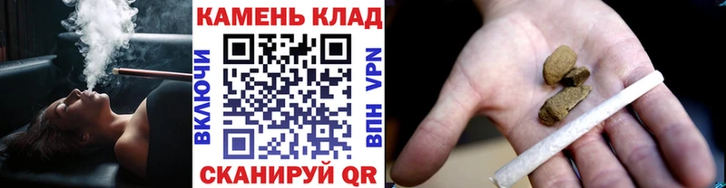 ГАШ убойный Билибино