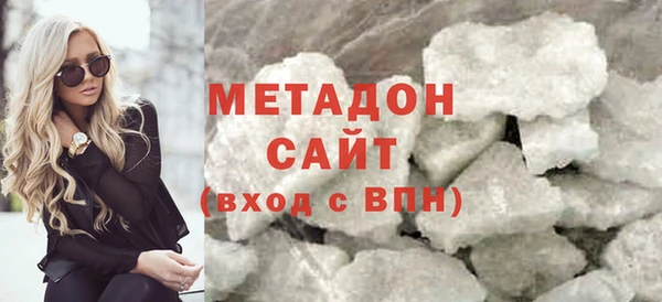 jwh Балахна