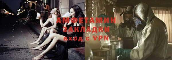 прущие крисы Баксан