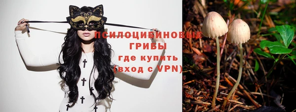 jwh Балахна