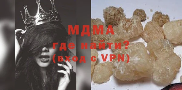 jwh Балахна