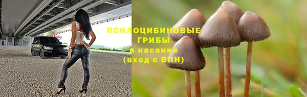 jwh Балахна