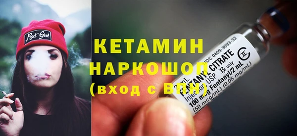 jwh Балахна
