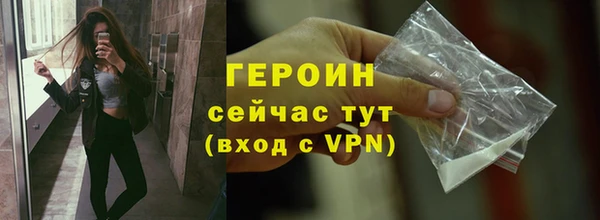 jwh Анжеро-Судженск