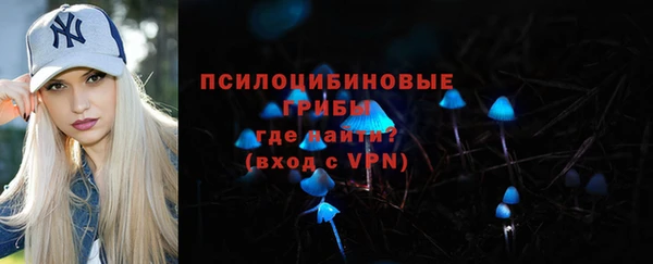 jwh Балахна