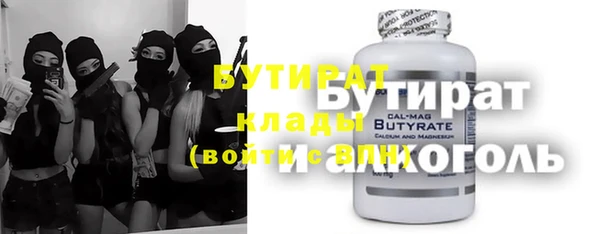 прущие крисы Баксан