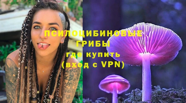 тгк Вязники