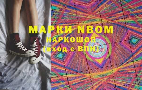 прущие крисы Баксан