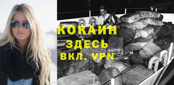 прущие крисы Баксан
