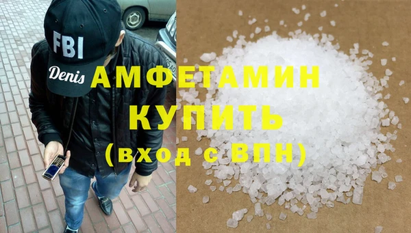 прущие крисы Баксан
