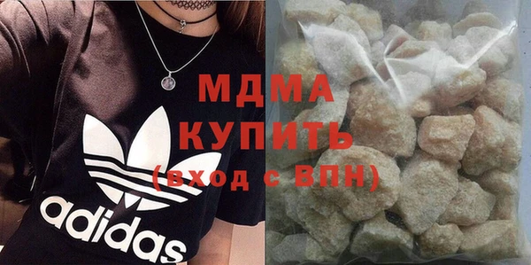 прущие крисы Баксан