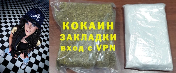 jwh Балахна
