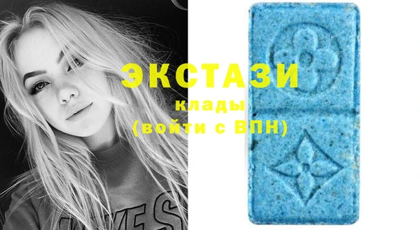 прущие крисы Баксан