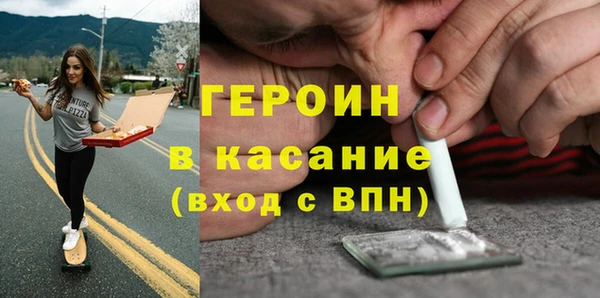прущие крисы Баксан
