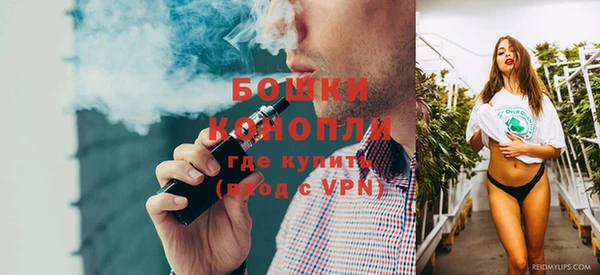 прущие крисы Баксан