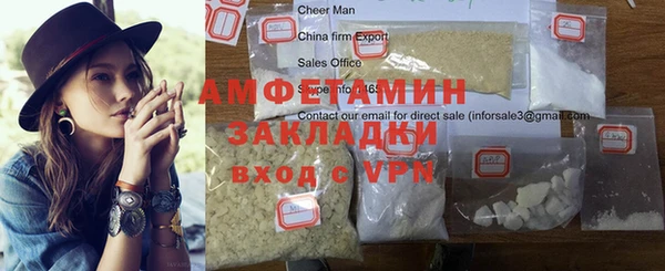 прущие крисы Баксан