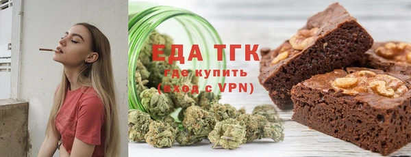jwh Балахна