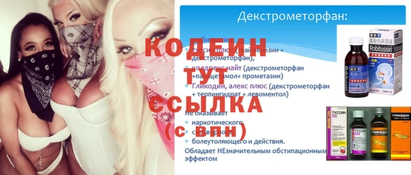 jwh Балахна