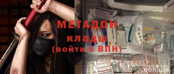 прущие крисы Баксан