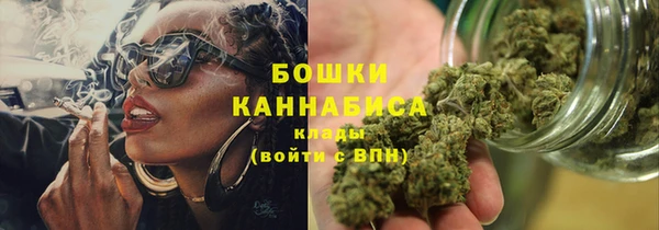 мефедрон VHQ Балабаново