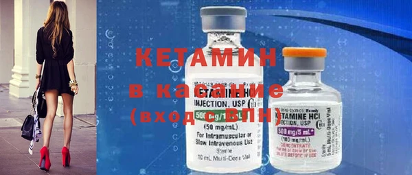 jwh Балахна