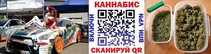 Шишки марихуана OG Kush  закладки  Билибино 